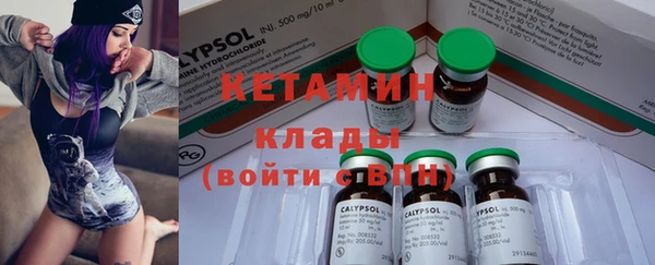 хмурый Ростов