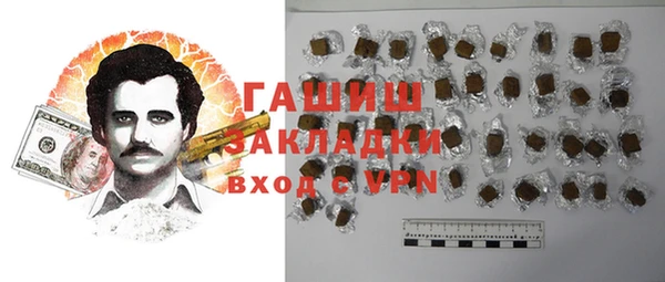 кокаин перу Армянск