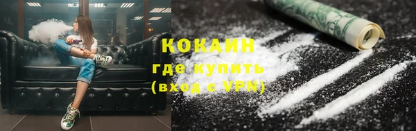 гидропоника Арсеньев