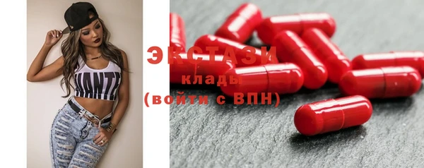 гидропоника Арсеньев
