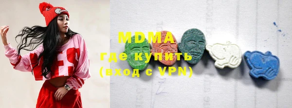 гидропоника Арсеньев