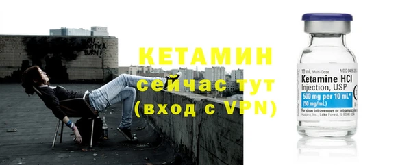 ECSTASY Аркадак