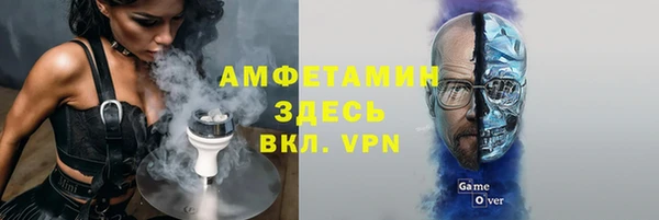 гидропоника Арсеньев