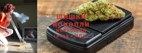 гидропоника Арсеньев