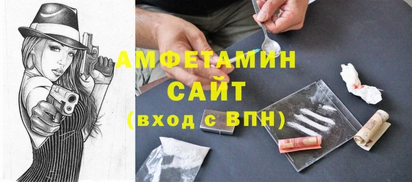 кокаин перу Армянск