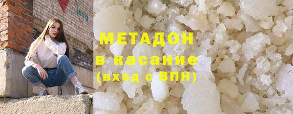 ECSTASY Аркадак