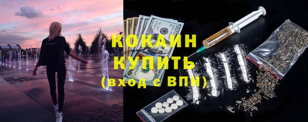 гидропоника Арсеньев
