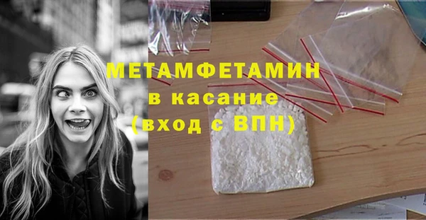 ECSTASY Аркадак