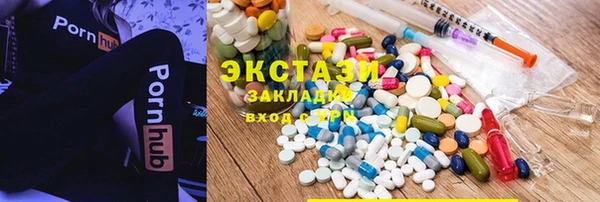 герыч Россошь