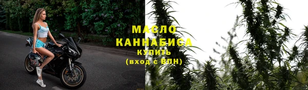 кокаин перу Армянск