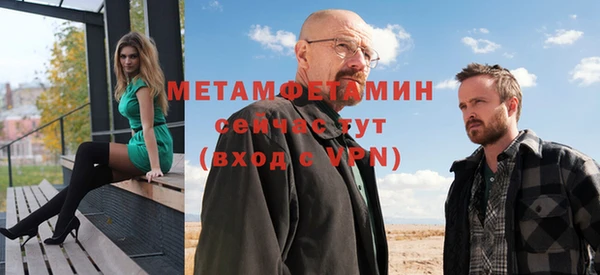 кокаин перу Армянск