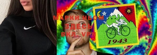 гидропоника Арсеньев