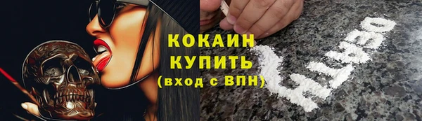 ECSTASY Аркадак