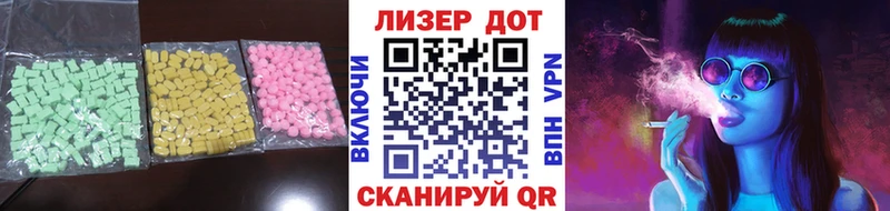 площадка формула  KRAKEN ONION  Горбатов  LSD-25 экстази ecstasy 